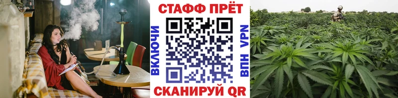 Наркошоп Юрьевец АМФ  Псилоцибиновые грибы  СК  Мефедрон  ГАШИШ  МЕГА сайт  КОКАИН  Героин 