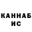 Кетамин VHQ Dr. Riner