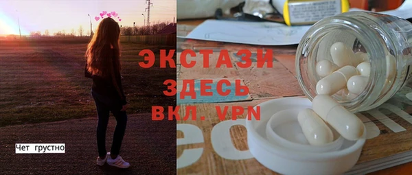 мяу мяу мука Алексин