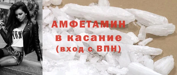мяу мяу мука Алзамай