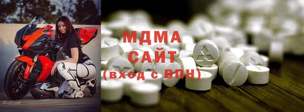 мяу мяу мука Алзамай