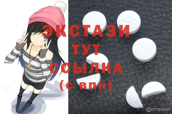 мяу мяу мука Алексин