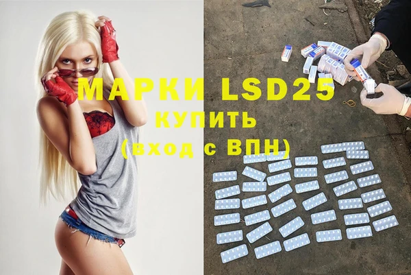 каннабис Алексеевка