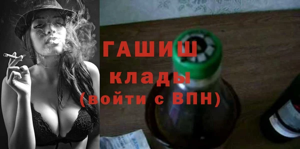 мяу мяу мука Алзамай