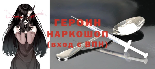 мяу мяу мука Алексин