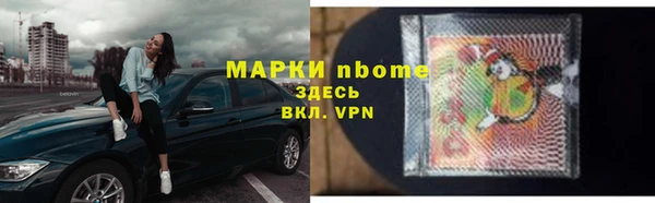 мяу мяу мука Алзамай