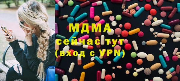 мяу мяу мука Алзамай