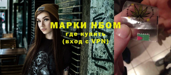 мяу мяу мука Алзамай