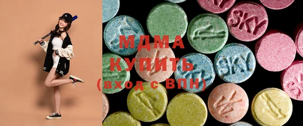 мяу мяу мука Алексин