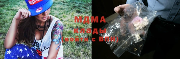 мяу мяу мука Алексин
