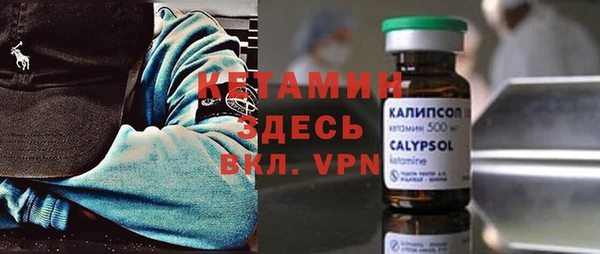 мяу мяу мука Алексин